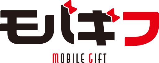 QRギフト一覧